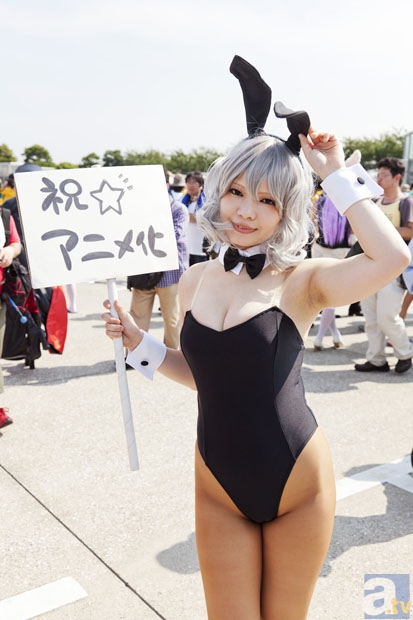 “完美体育官网”曼城主场战平顿涅茨克矿工 仍然小组第一出线(图1) 完美体育运营中心