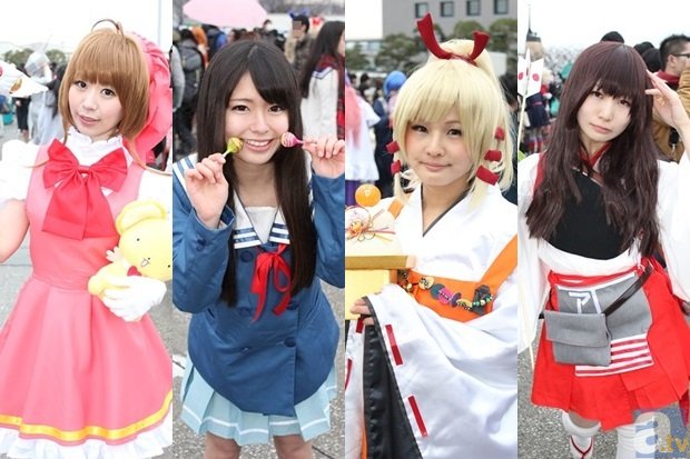 完美体育运营中心